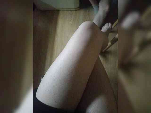 Nepechalka webcam