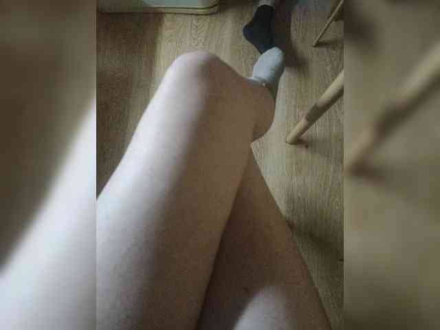 Nepechalka webcam