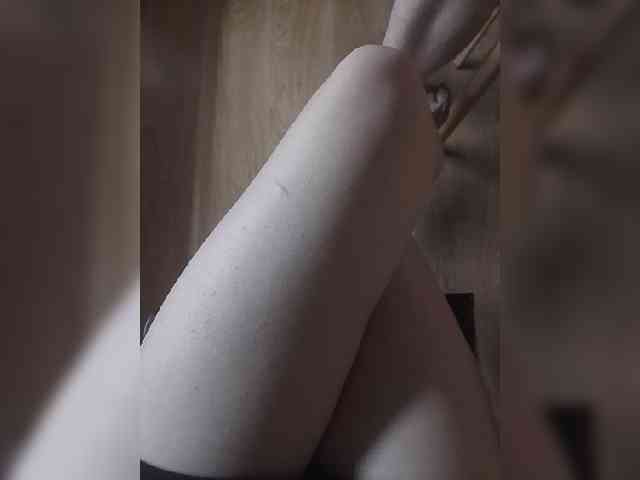 Nepechalka webcam