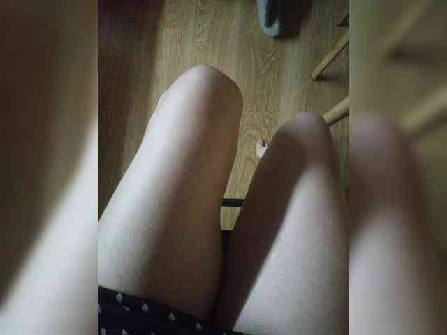 Nepechalka webcam