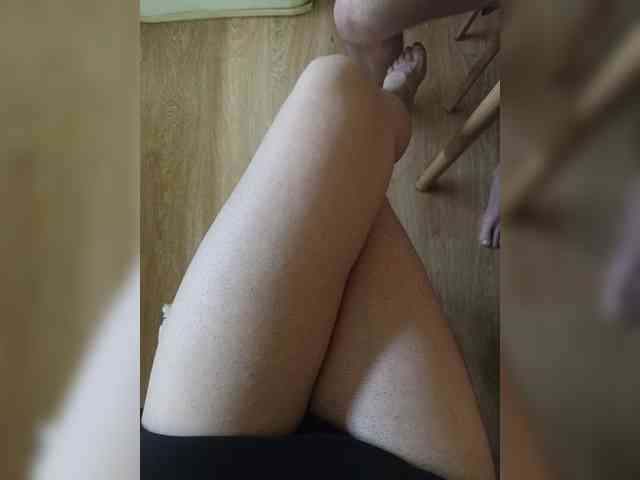 Nepechalka webcam