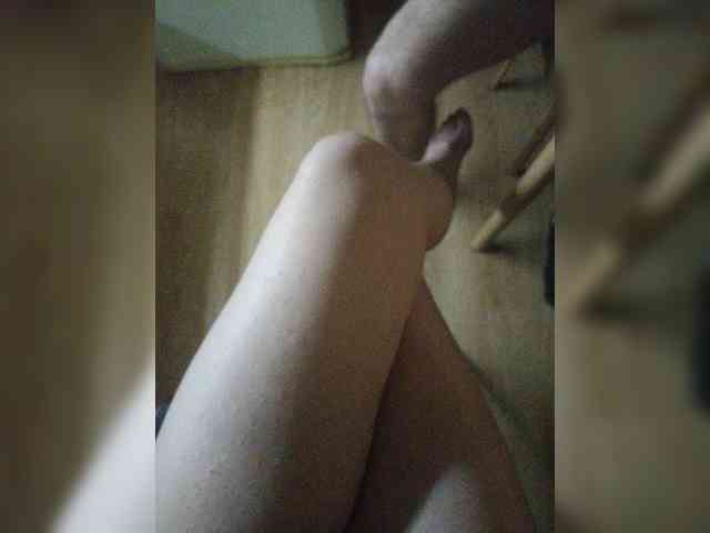 Nepechalka webcam