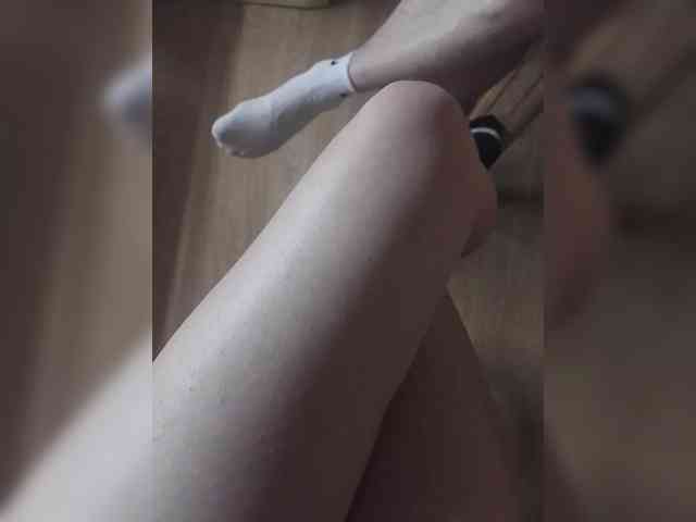 Nepechalka webcam