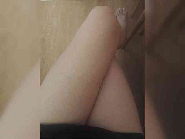 Nepechalka webcam