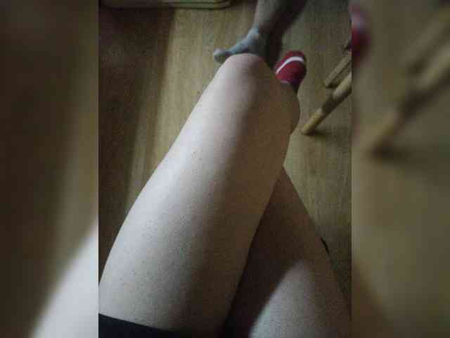 Nepechalka webcam