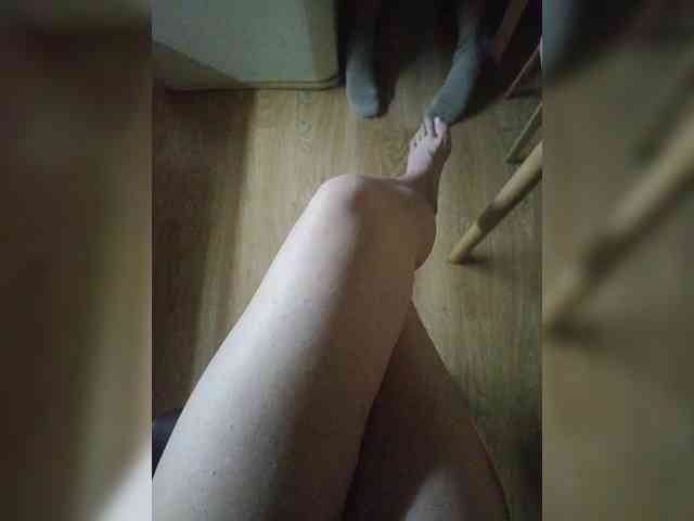 Nepechalka webcam