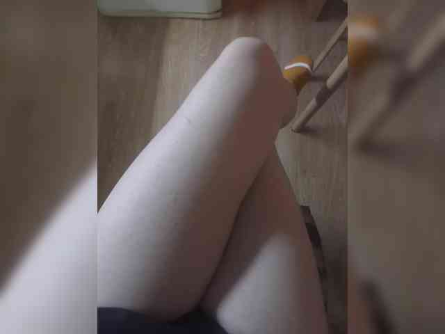 Nepechalka webcam