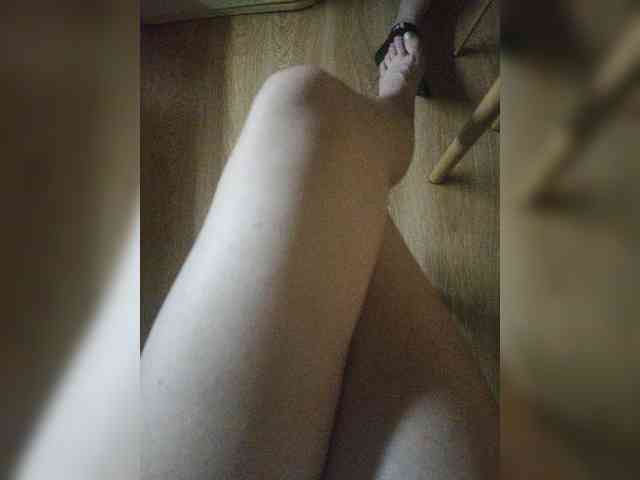 Nepechalka webcam