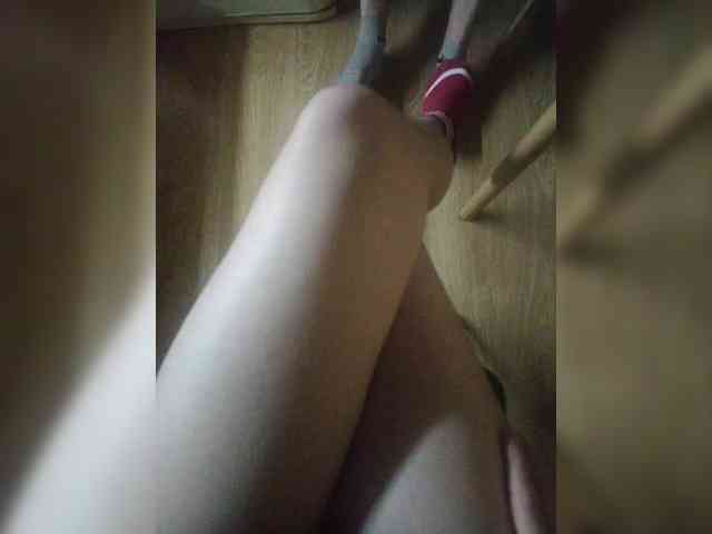 Nepechalka webcam