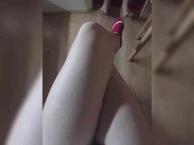 Nepechalka webcam