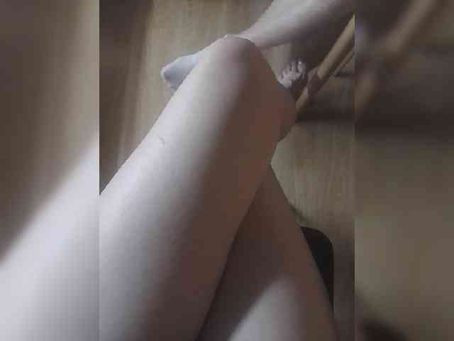 Nepechalka webcam