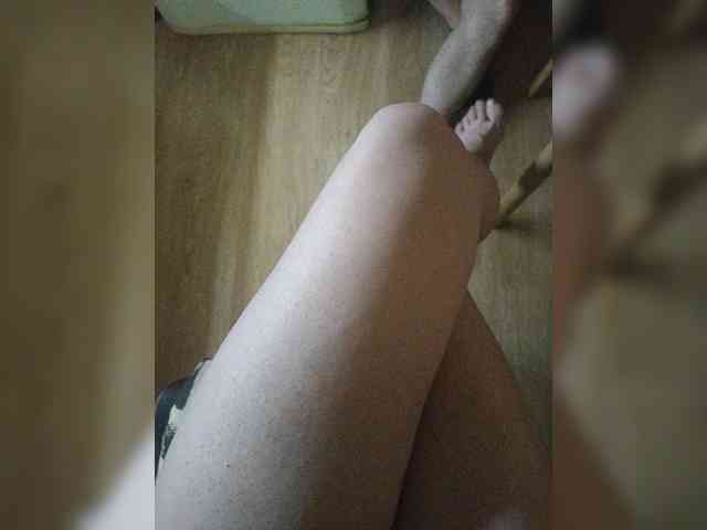 Nepechalka webcam