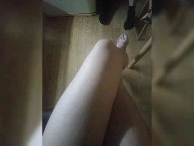 Nepechalka webcam