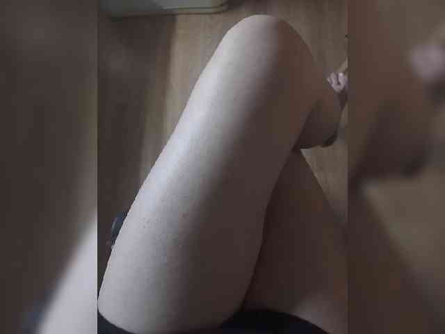 Nepechalka webcam
