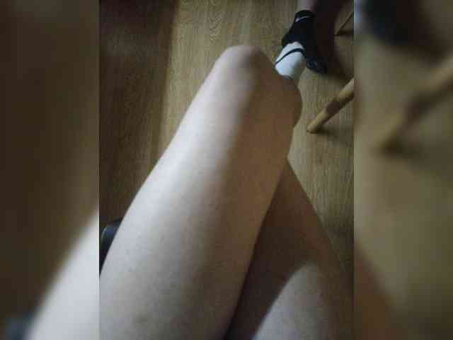 Nepechalka webcam