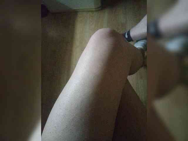 Nepechalka webcam