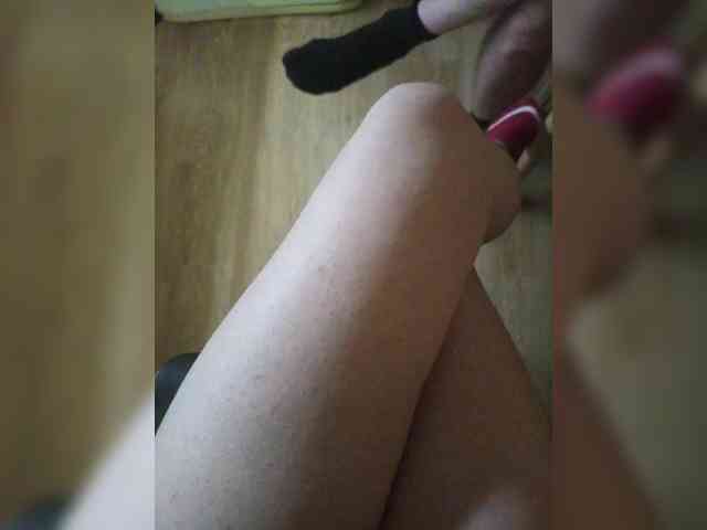 Nepechalka webcam