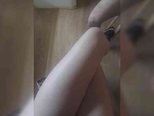 Nepechalka webcam