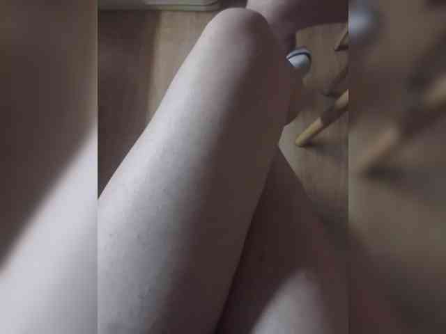 Nepechalka webcam