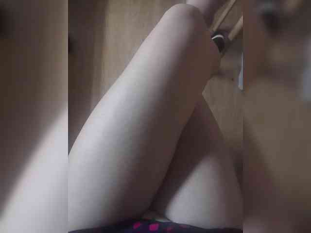 Nepechalka webcam
