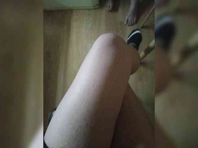 Nepechalka webcam