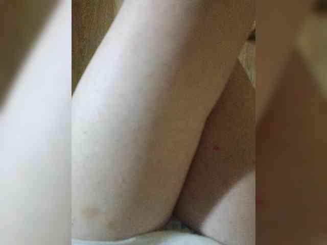 Nepechalka webcam