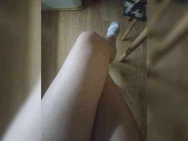 Nepechalka webcam
