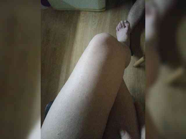 Nepechalka webcam