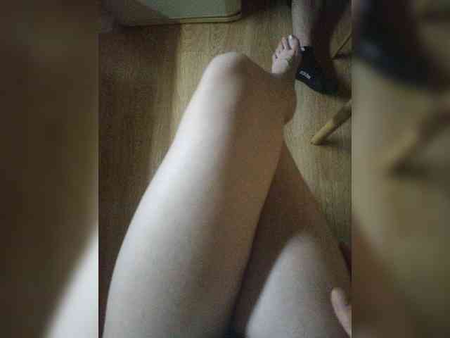 Nepechalka webcam
