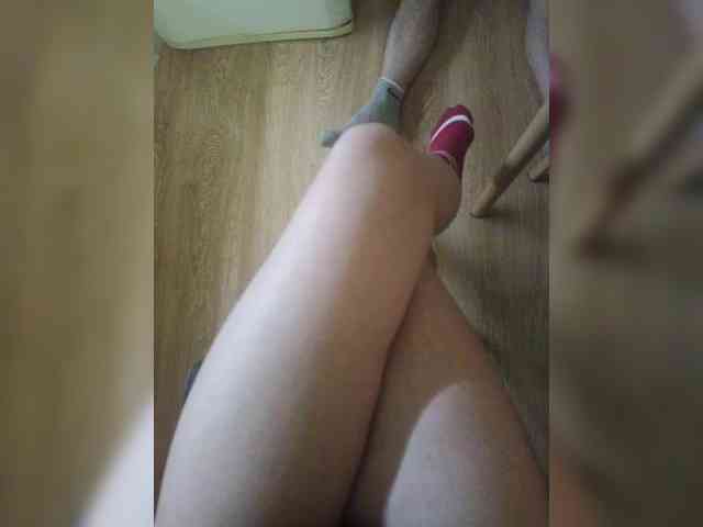 Nepechalka webcam