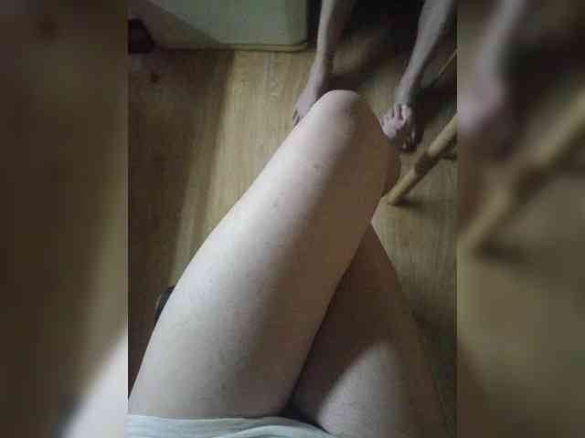 Nepechalka webcam
