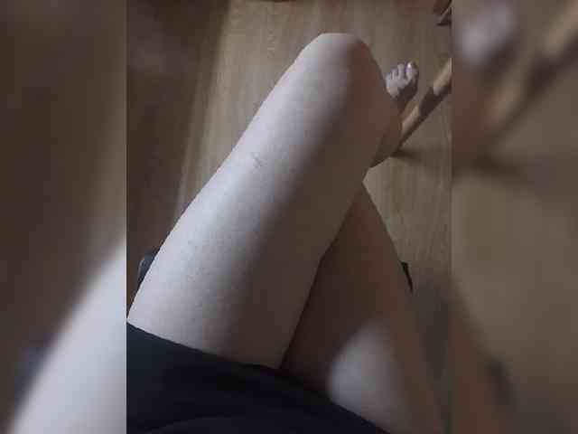 Nepechalka webcam