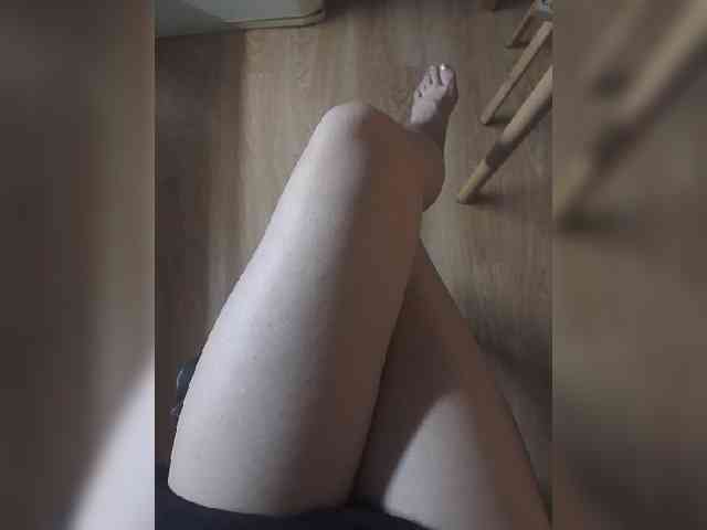 Nepechalka webcam