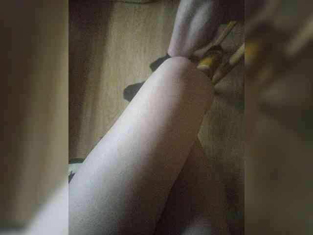 Nepechalka webcam