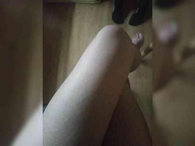 Nepechalka webcam