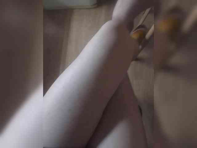 Nepechalka webcam