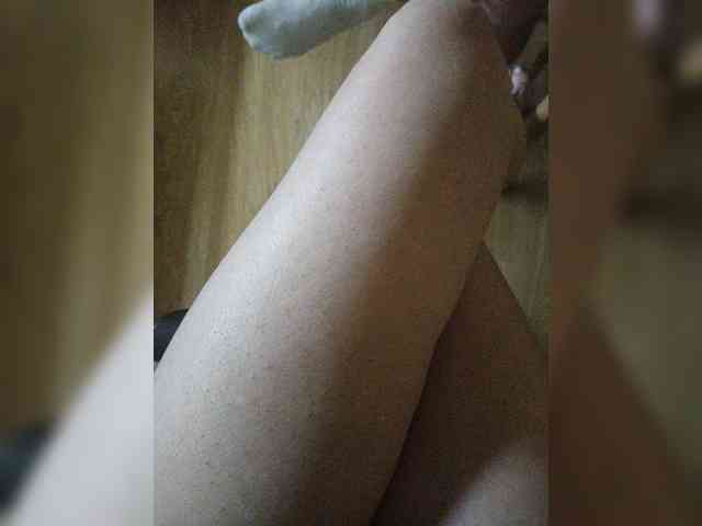 Nepechalka webcam