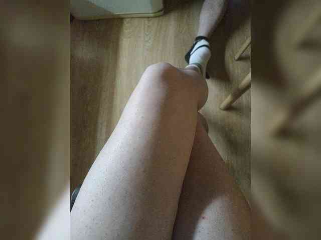 Nepechalka webcam