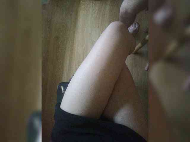 Nepechalka webcam