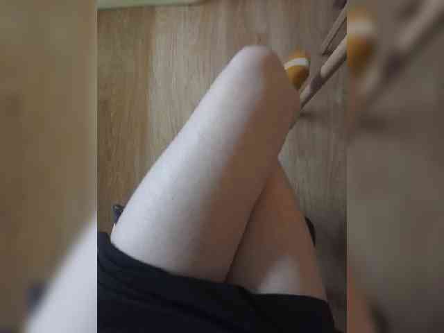 Nepechalka webcam