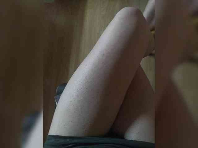 Nepechalka webcam