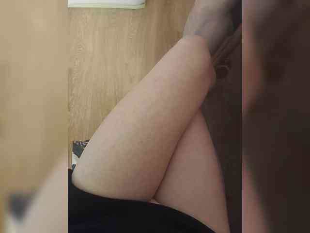 Nepechalka webcam