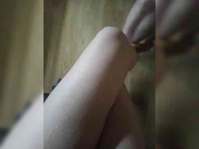 Nepechalka webcam