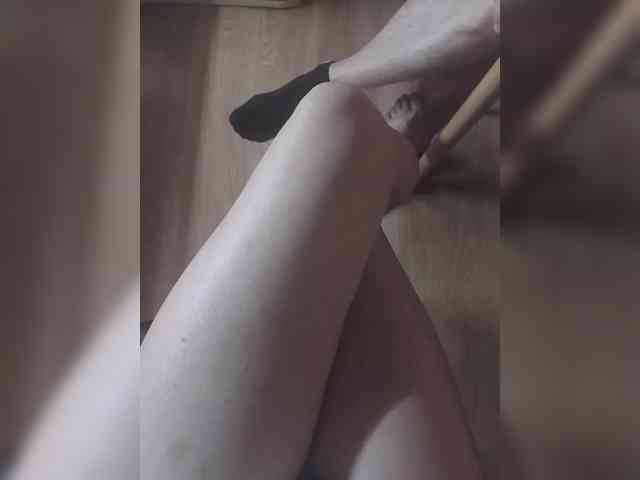 Nepechalka webcam