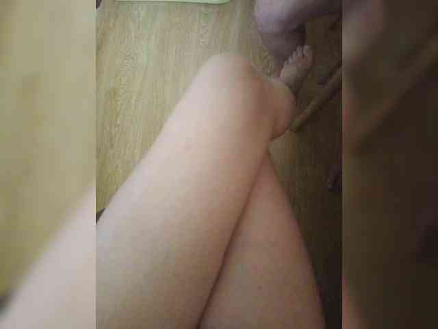 Nepechalka webcam