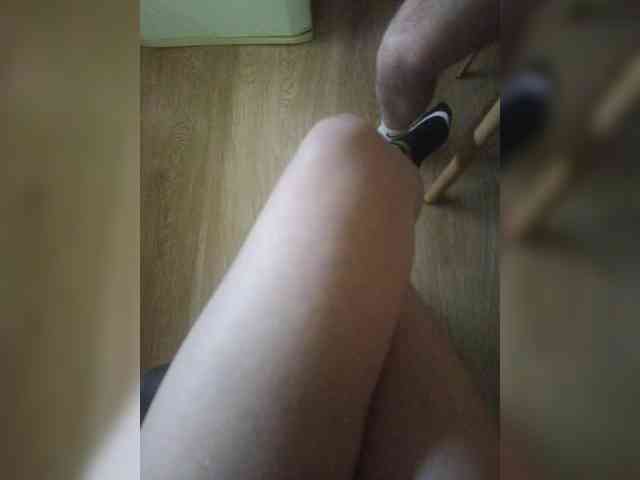 Nepechalka webcam