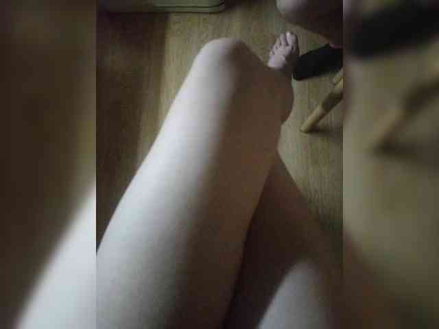 Nepechalka webcam