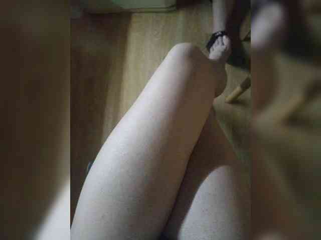 Nepechalka webcam