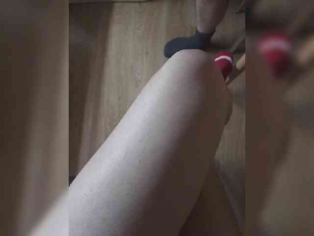 Nepechalka webcam