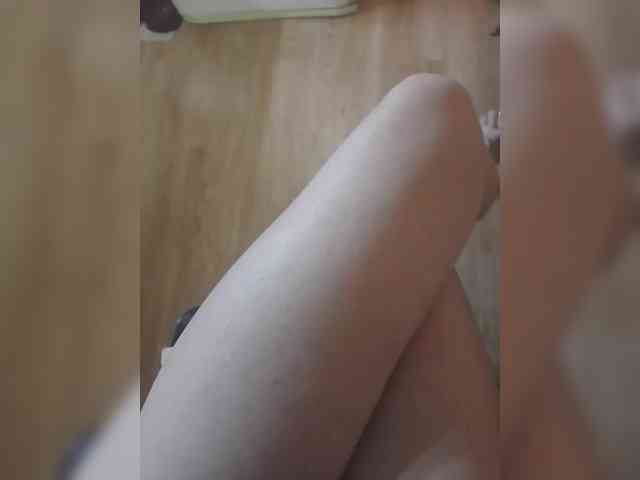 Nepechalka webcam
